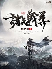 唐伯虎高三学妹很害羞